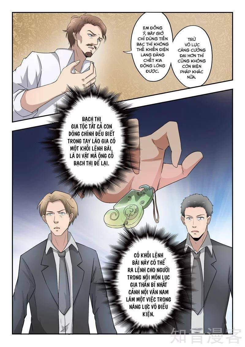 thấu thị chi nhãn chapter 275 1