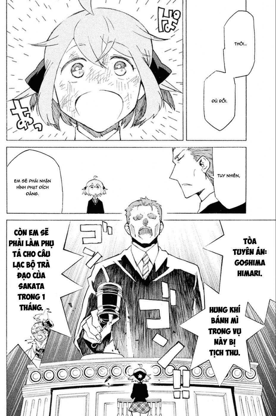 hell’s kitchen chapter 39 14