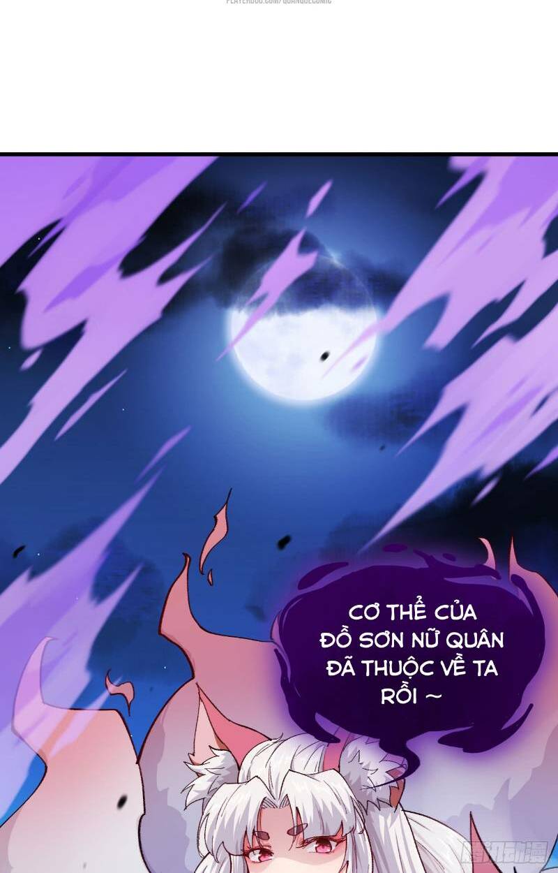 trường an tưởng tượng chapter 56 30