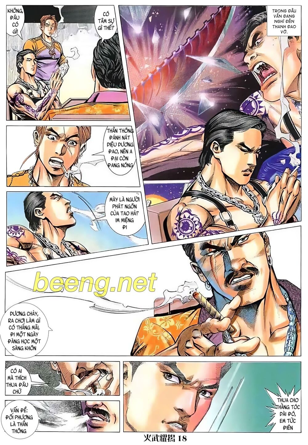 hỏa vũ diệu dương chapter 16.5 3