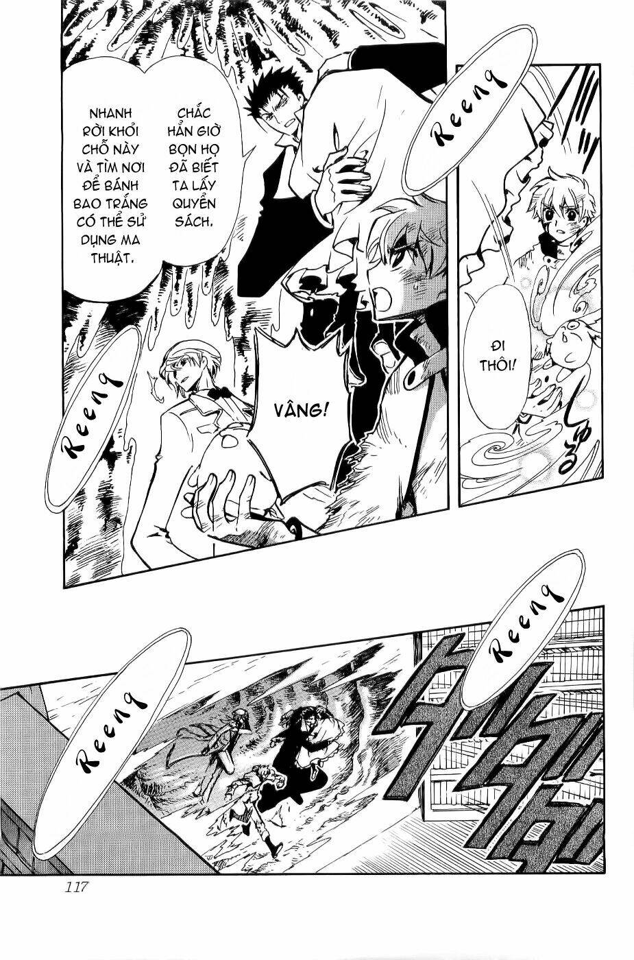 huyền thoại đôi cánh chapter 105 14