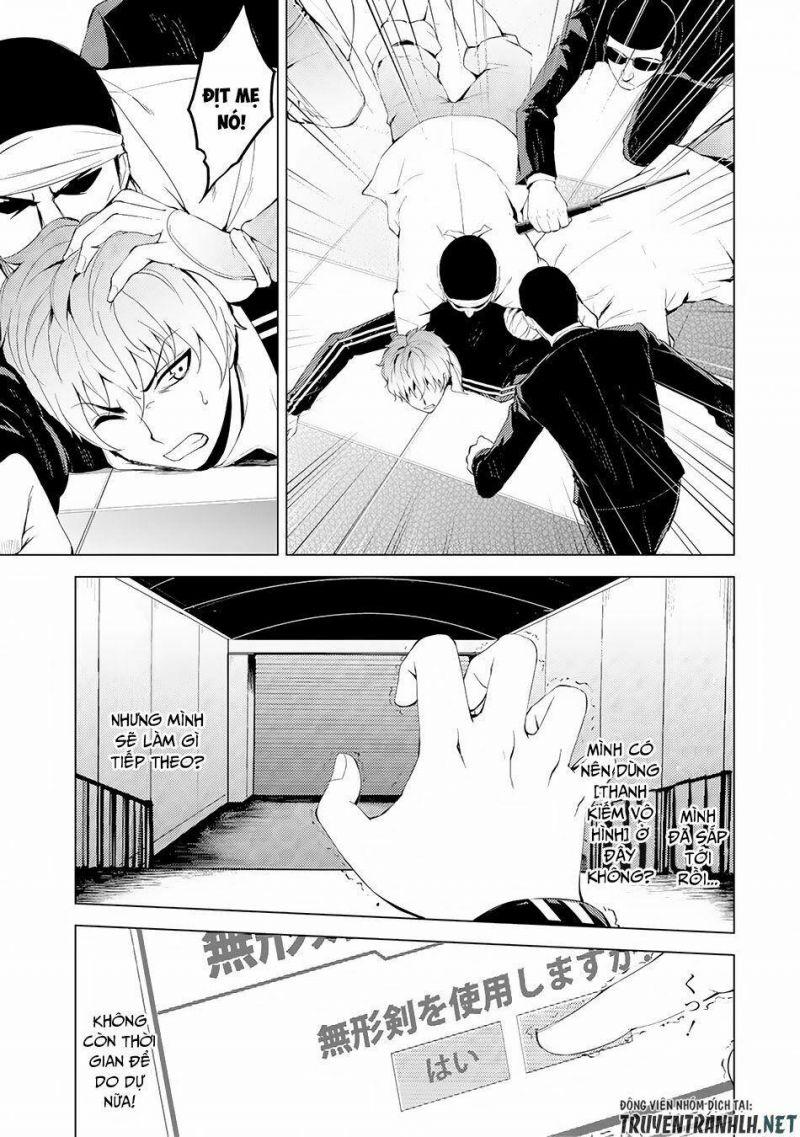 ore no genjitsu wa renai game?? ka to omottara inochigake no game datta chapter 17.2 14