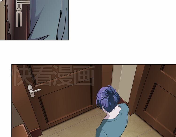 câu lạc bộ ngoại tình chapter 17 35