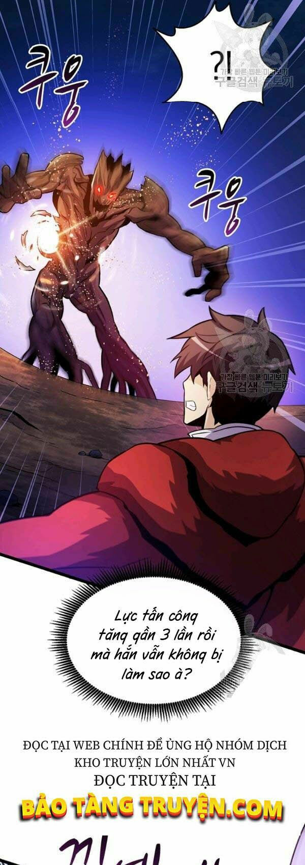 arcane sniper chapter 44 30