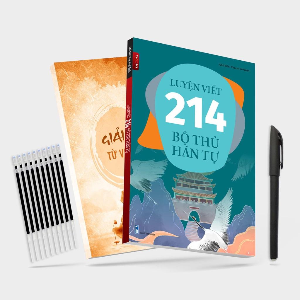 Combo 2 Vở 214 Bộ Thủ Trong Tiếng Trungvở Luyện Viết Chữ Hán Ô Vuôngktbooks - Le 214 Chư Han