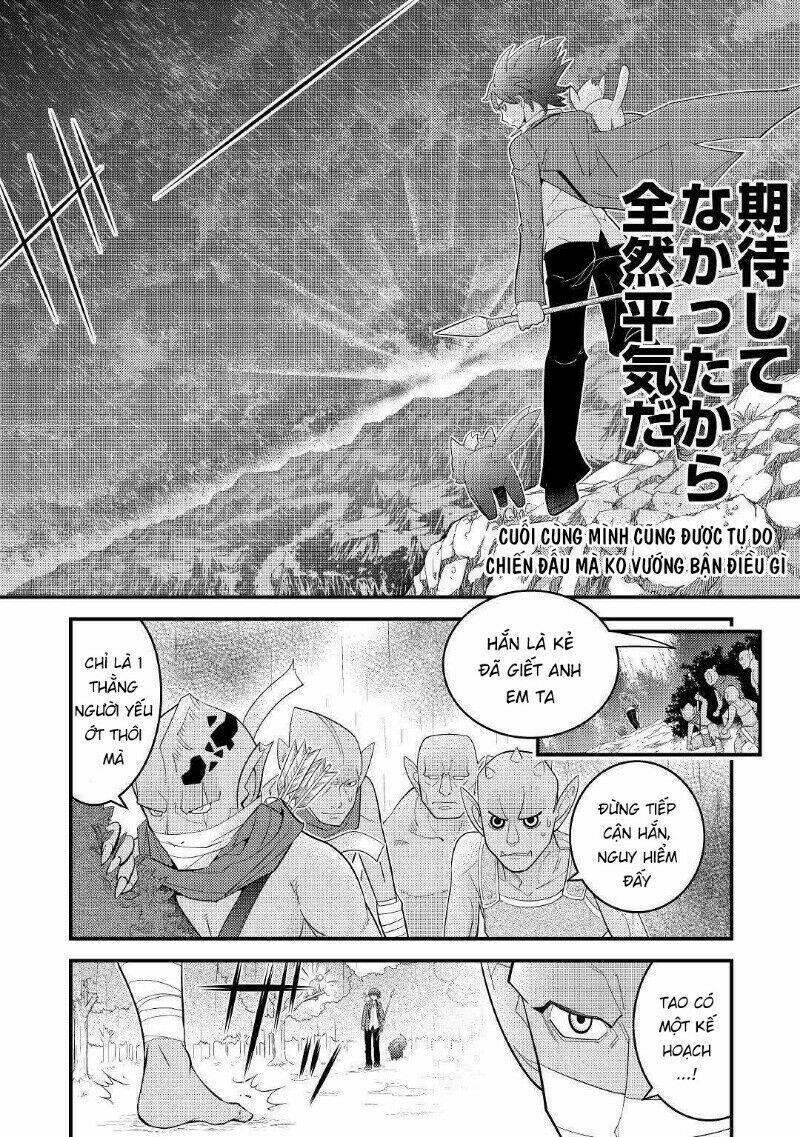 kamisama ni kago 2 nin bun moraimashita chapter 5 16