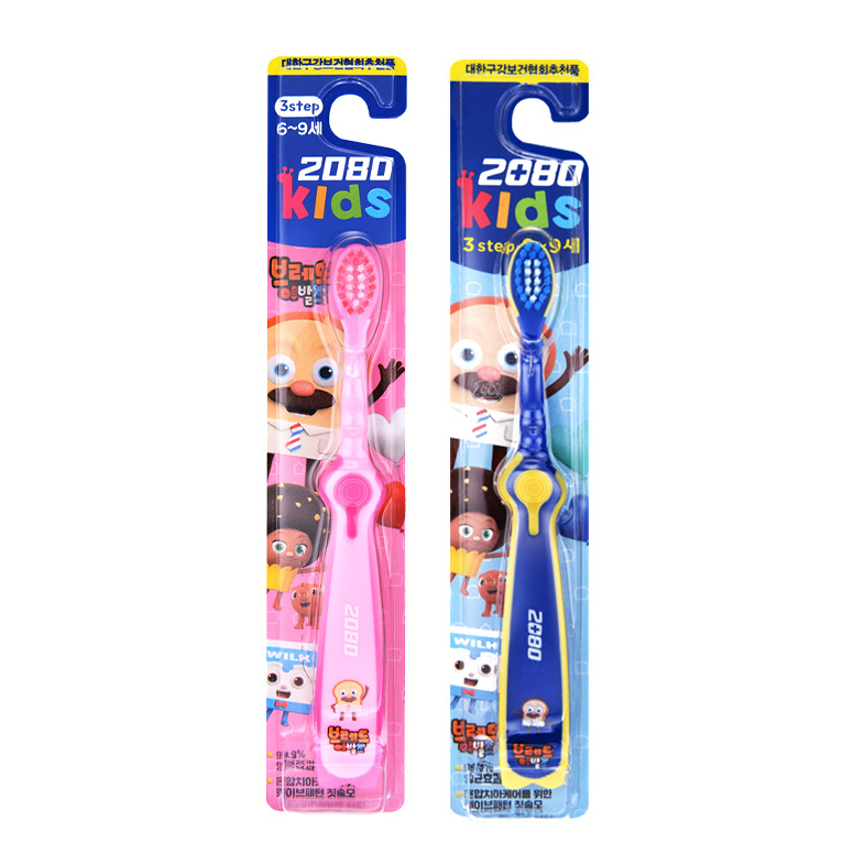 Bàn Chải Đánh Răng Trẻ Em 2080 Kids Toothbrush Hàn Quốc