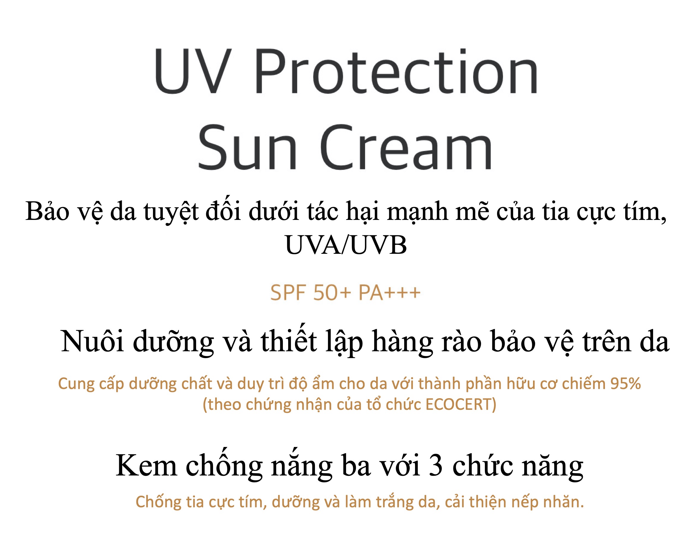 NoTS UV Protection SUN Cream 70g SPF50+/PA+++ ( UVA/UVB)