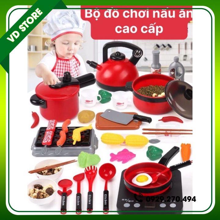 Bộ Đồ Chơi Nấu Ăn 61 Chi Tiết Nhựa ABS Cao Cấp Siêu Đáng Yêu - Mô Phỏng Đồ Dùng Nhà Bếp