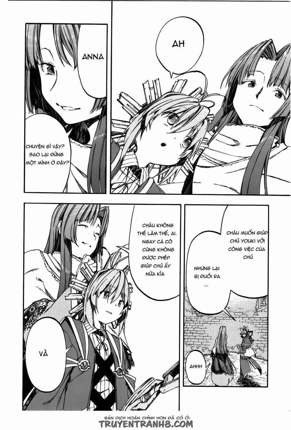 kamisama no inai nichiyoubi chapter 27 13