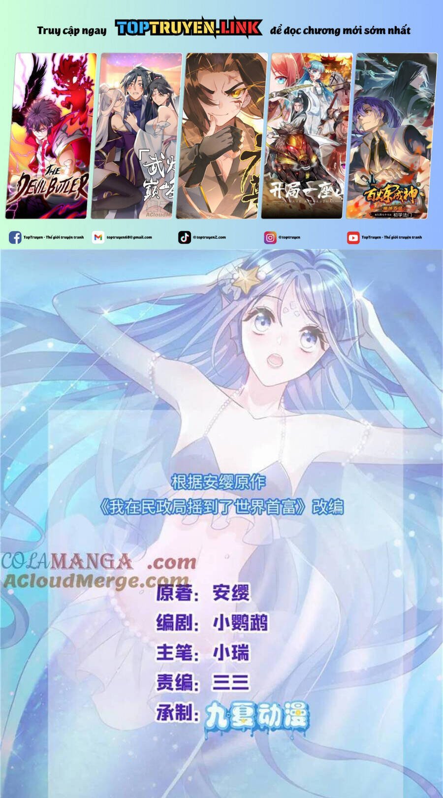 tổng tài huyết tộc cực sủng cô vợ mỹ nhân ngư chapter 213 2