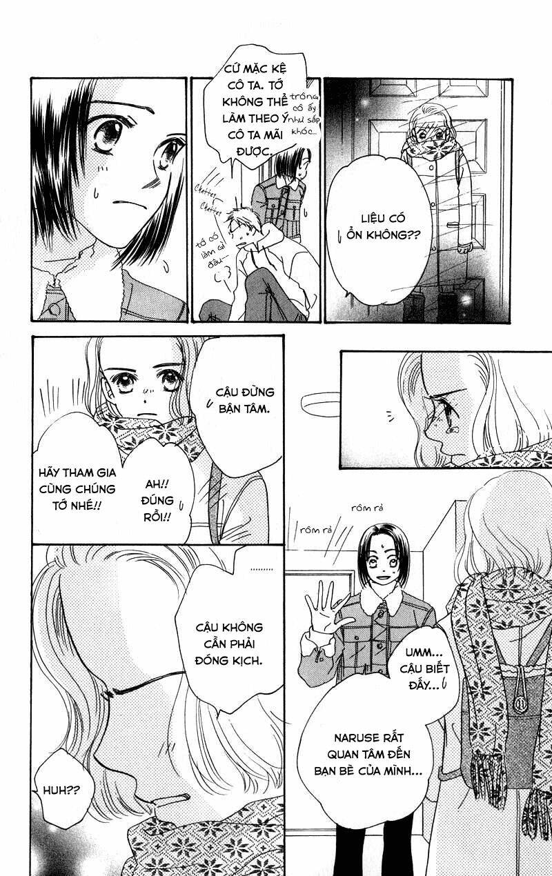 konbini s chapter 2 34