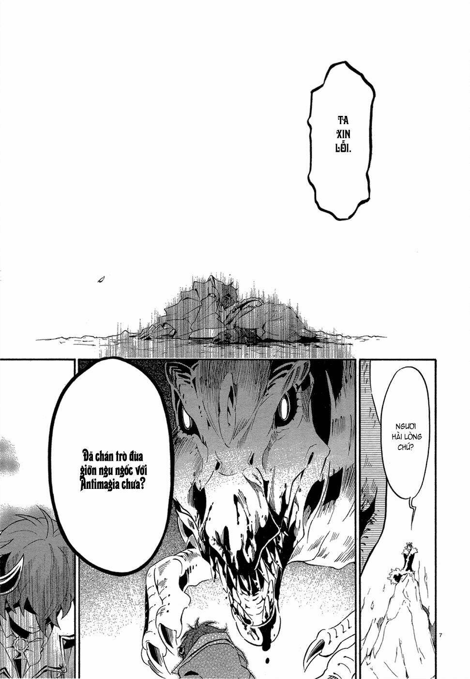 antimagia chapter 8 8