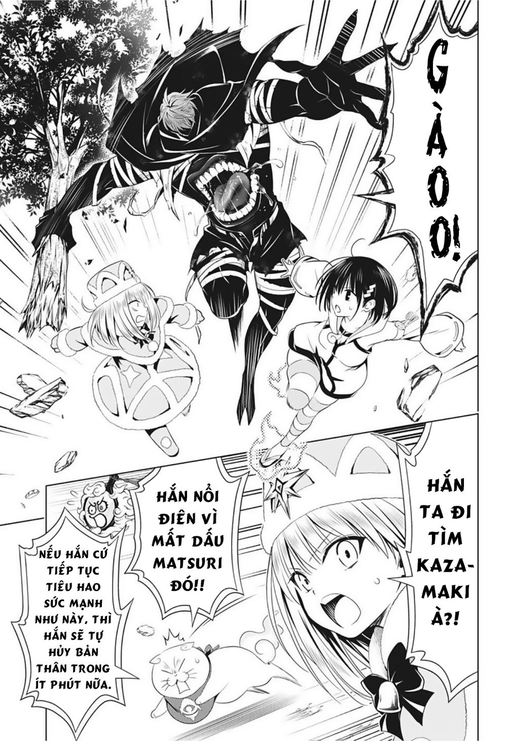 Ayakashi Triangle Chapter 65 - Trang 2