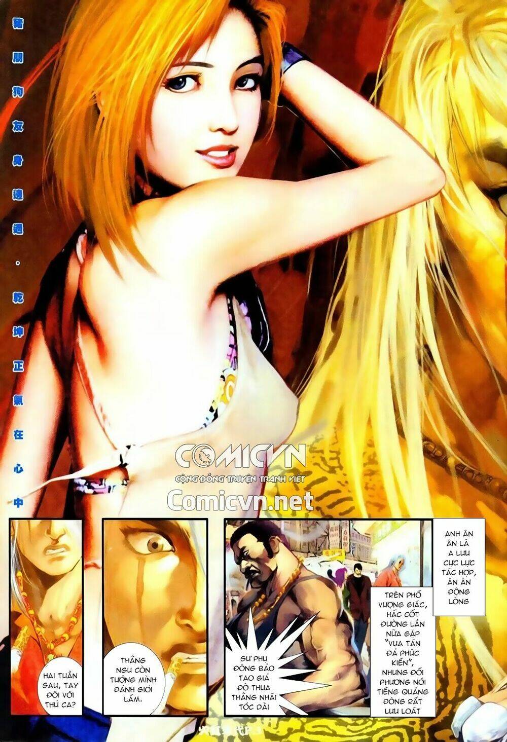 hỏa hồng niên đại hắc cốt đường chapter 75 3