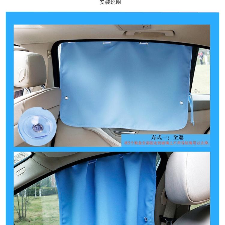 Tấm Che Nắng Gắn Cửa Sổ Xe Hơi Tiện Dụng