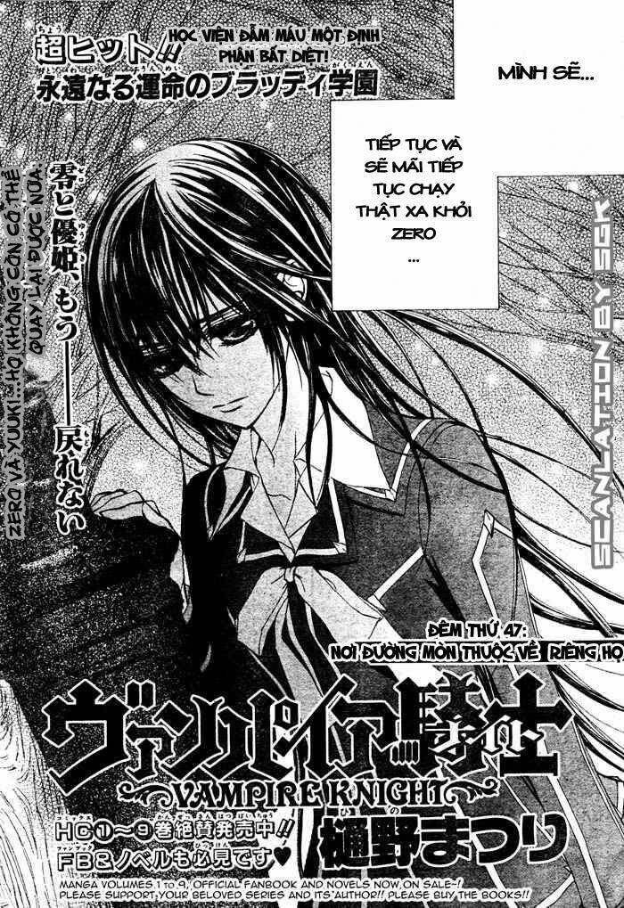 hiệp sĩ vampire chapter 47 3