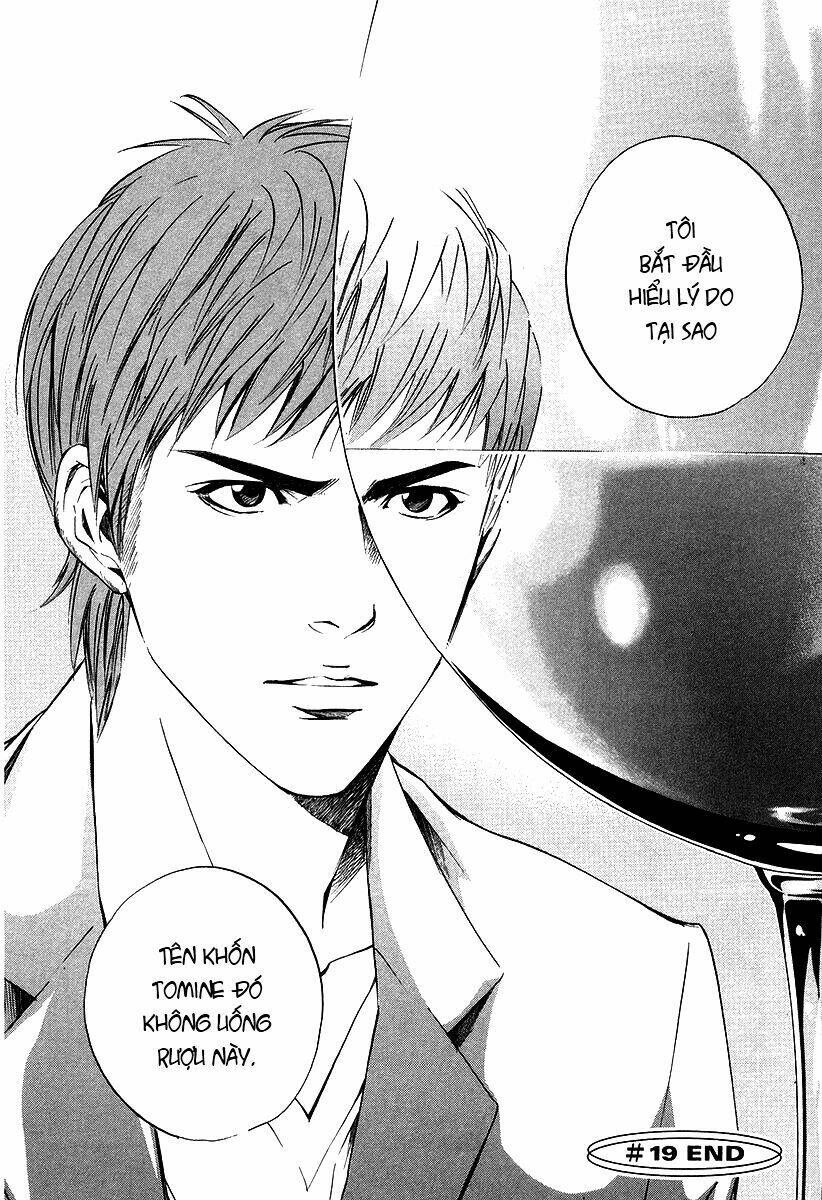 kami no shizuku chapter 19 26