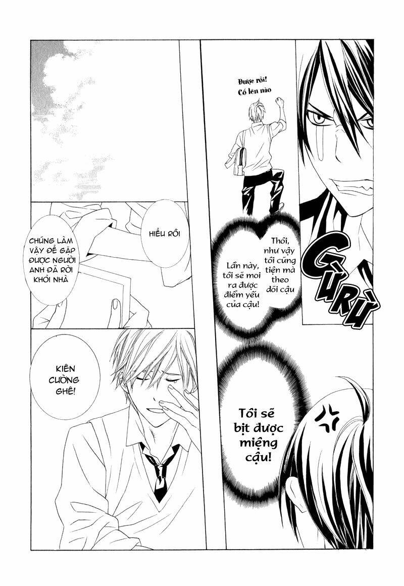 amayadori wa basu-tei de chapter 1 25