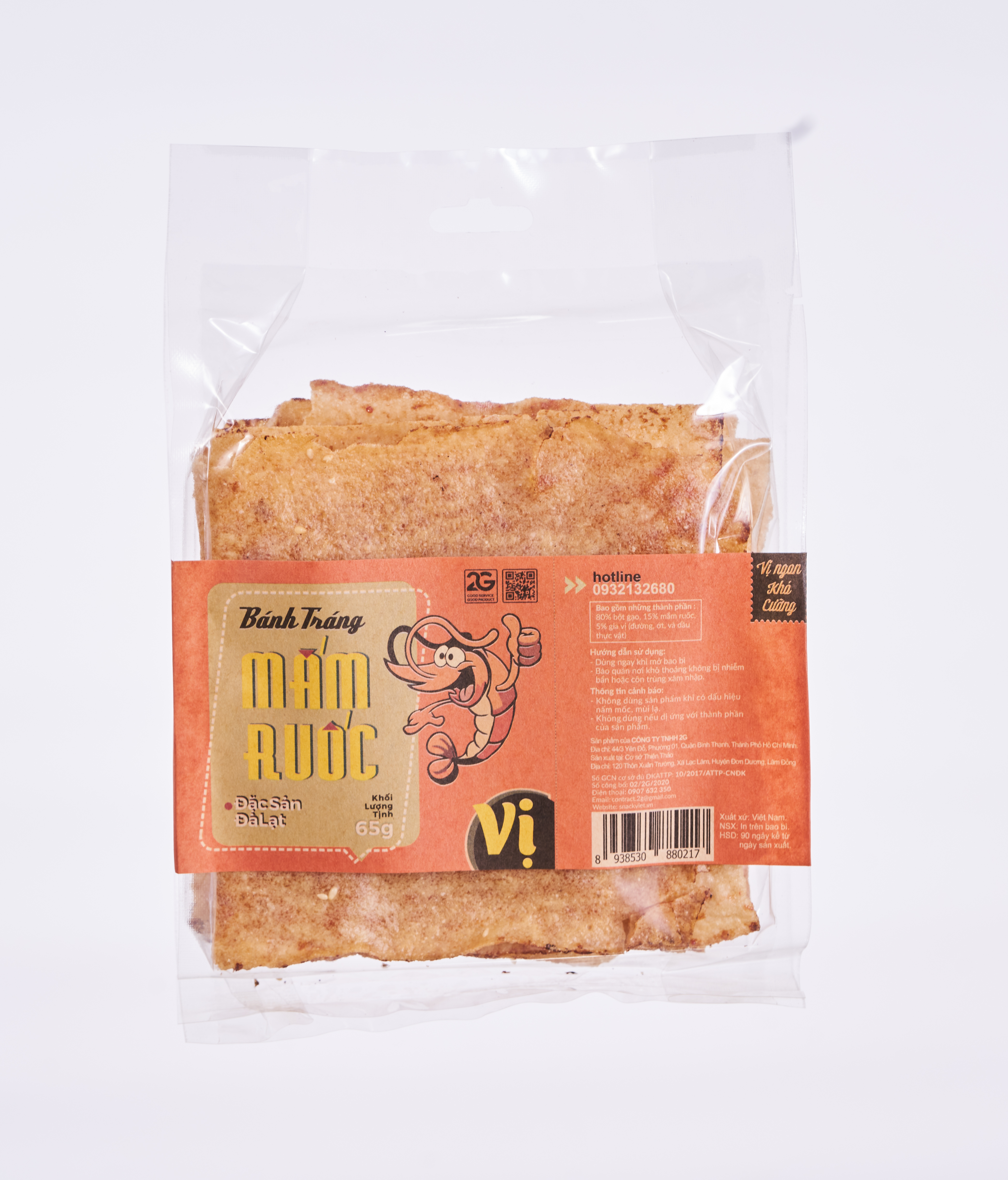 Bánh Tráng Mắm Ruốc Vị - Túi Mini 65g
