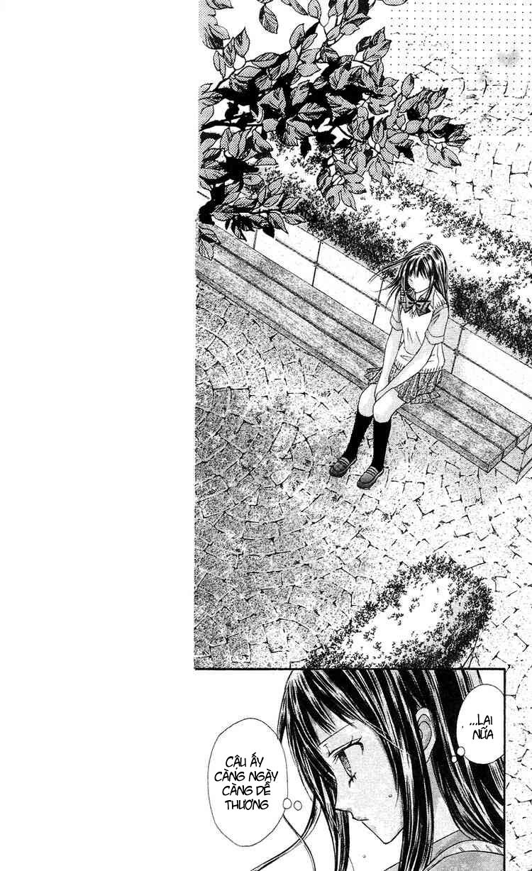 rockin' heaven chapter 11 17