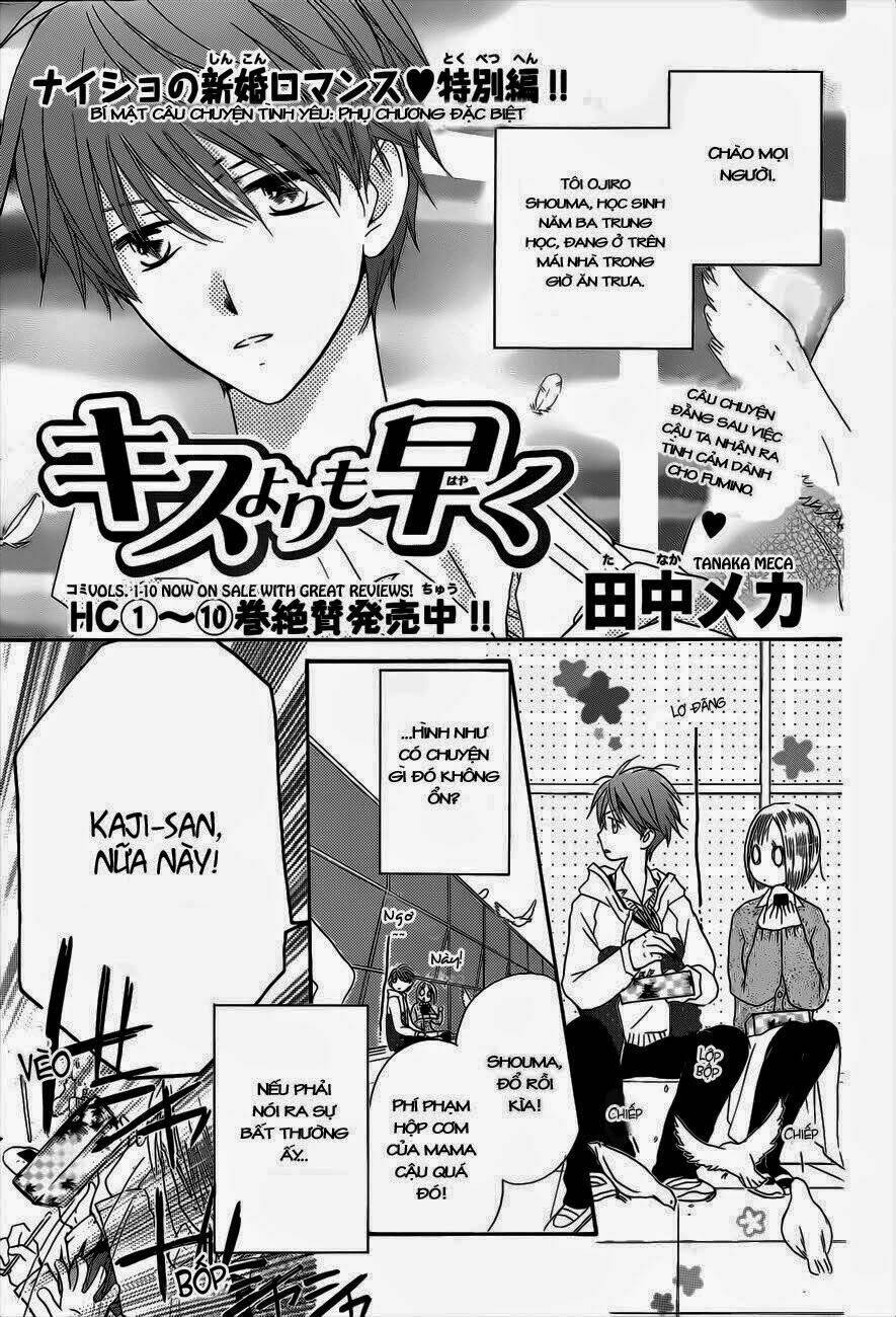 faster than a kiss - kiss yori mo hayaku chapter 55.5 3