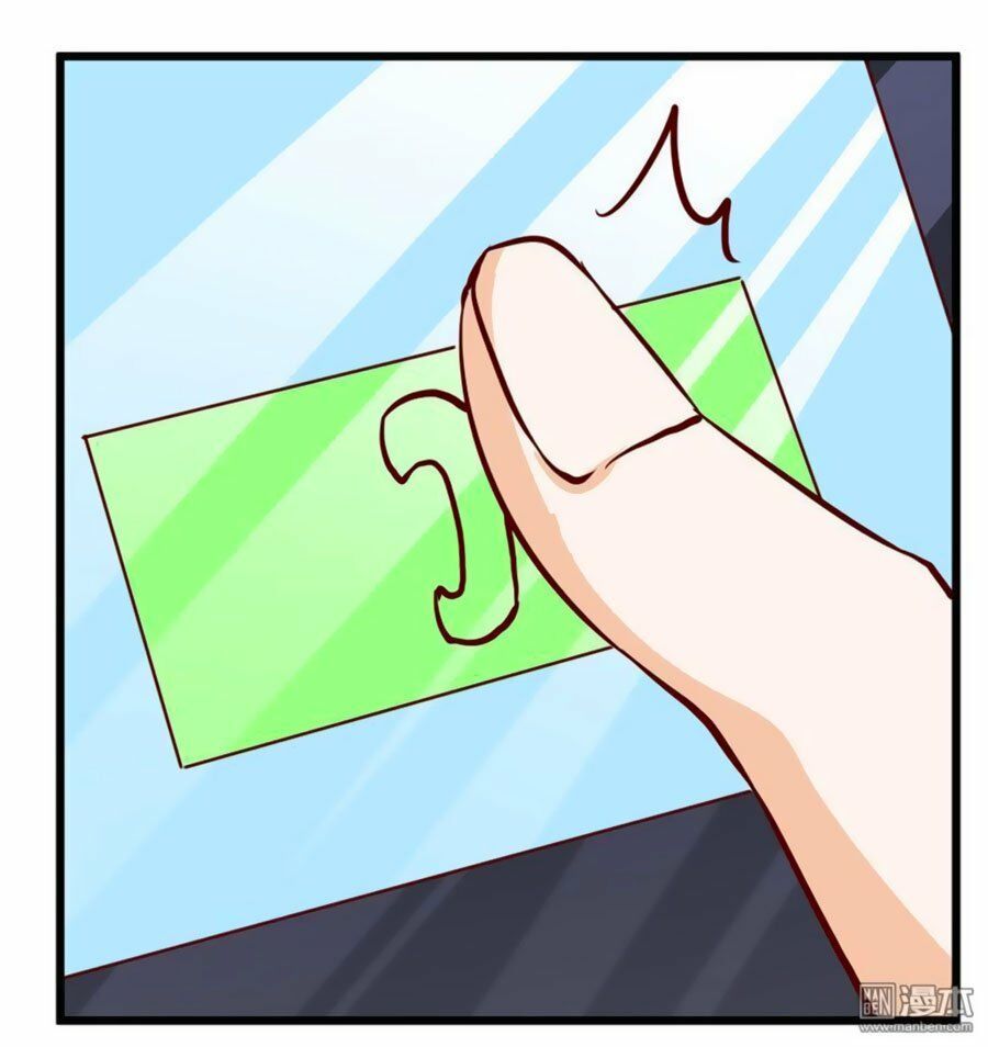 tổng tài đích thiên giới manh thê chapter 73 9