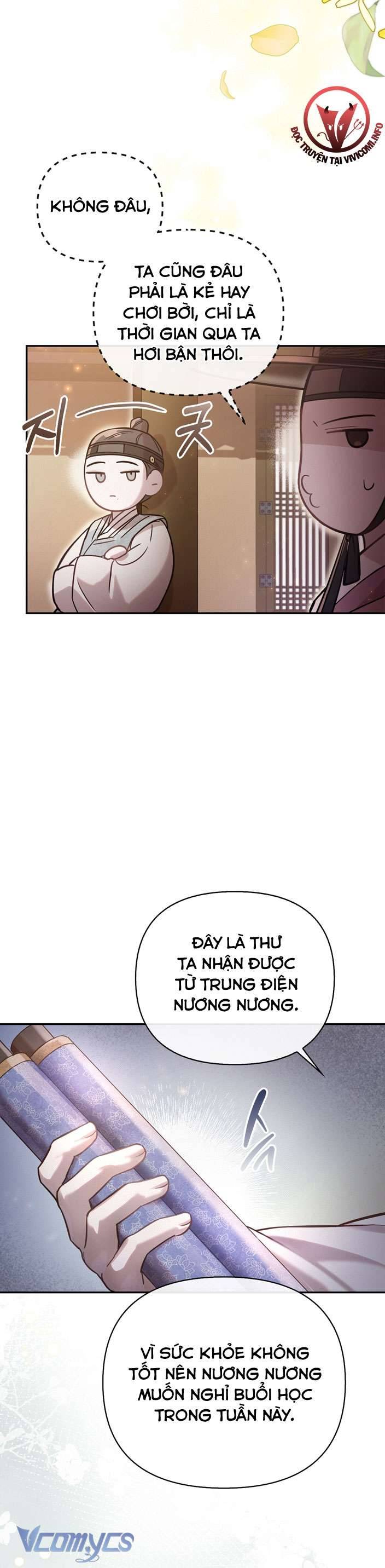 [18+] tiết học bí mật của trung điện chapter 11 47