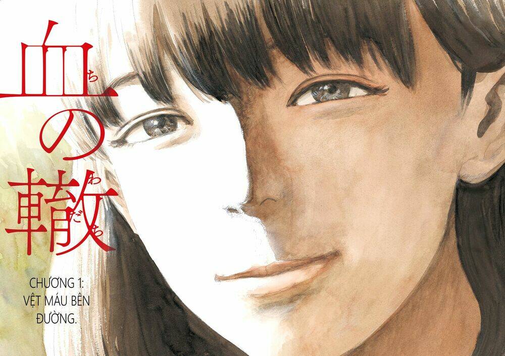 chi no wadachi chapter 1 6