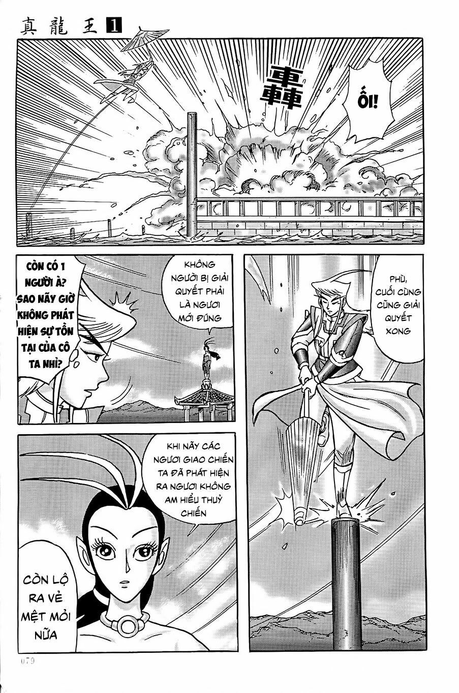 chân long vương chapter 2.2 18