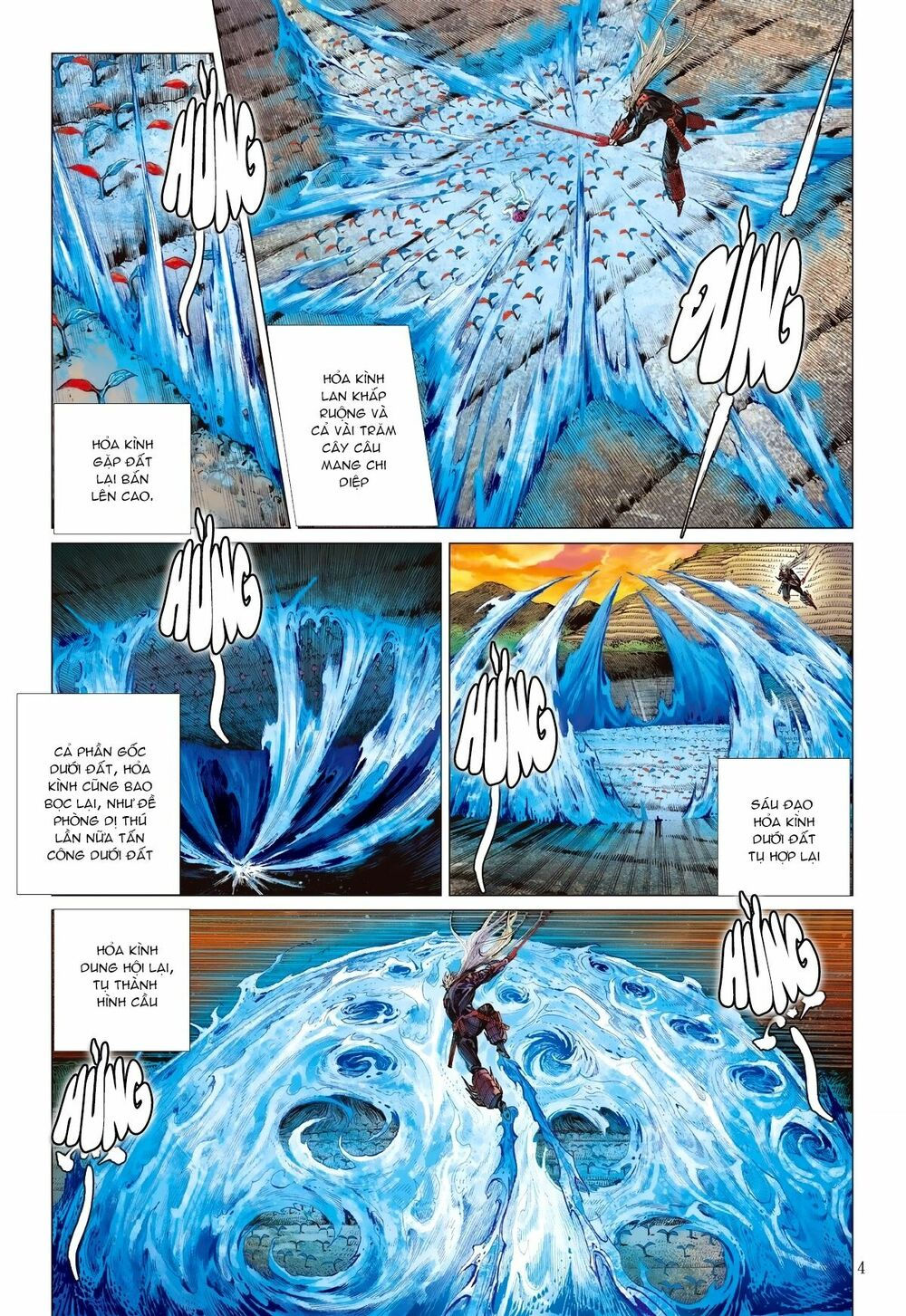 sơn hải kinh truyện chapter 124 4