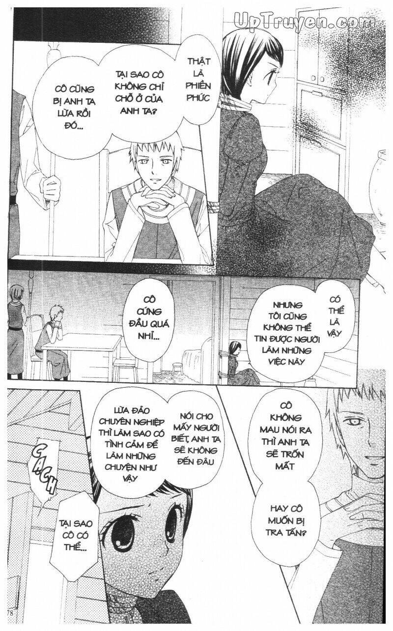 mikado no shihou chapter 12 37