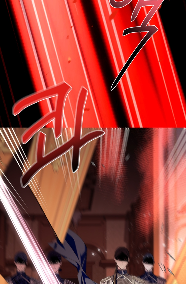 cha, con không muốn kết hôn đâu chapter 100 12