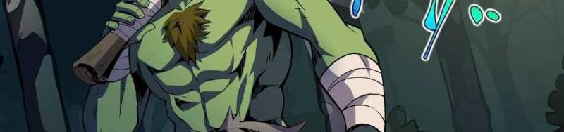 ngại qué, kỹ năng của ta tự mãn cấp! chapter 2 310