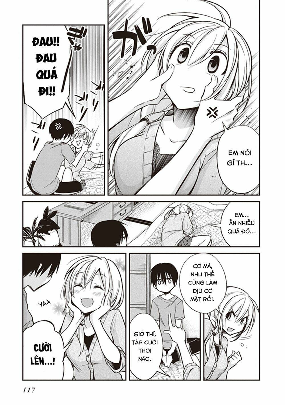 koi to utatane chapter 8 12