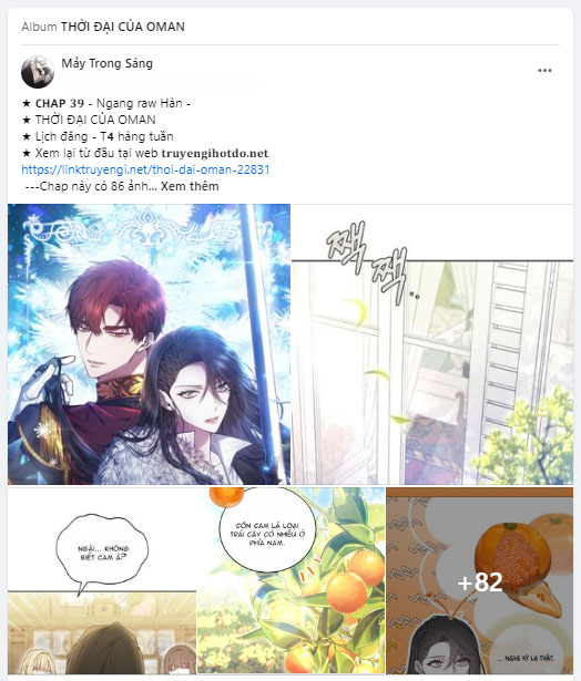 quý cô bí ẩn - secret lady chapter 96.1 39