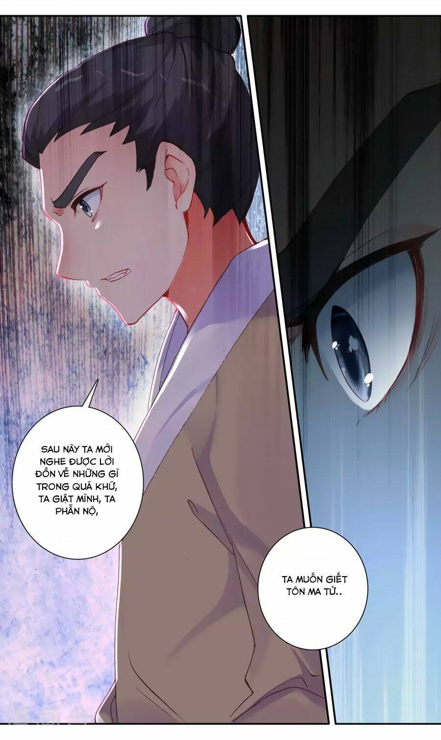 trâm trung lục chapter 53.1 12