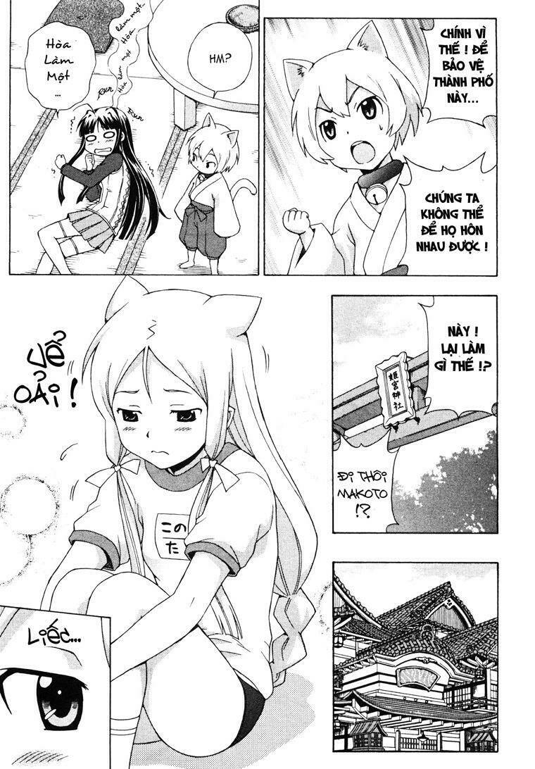 kami sen chapter 7 13