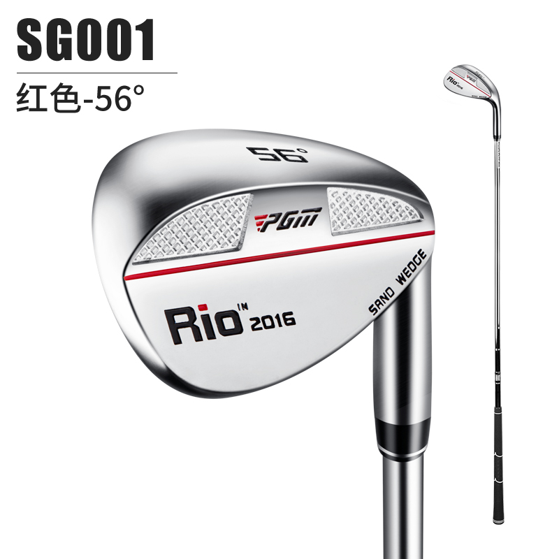 Gậy Kỹ Thuật 56/60 - PGM Rio Golf Wedge - SG001