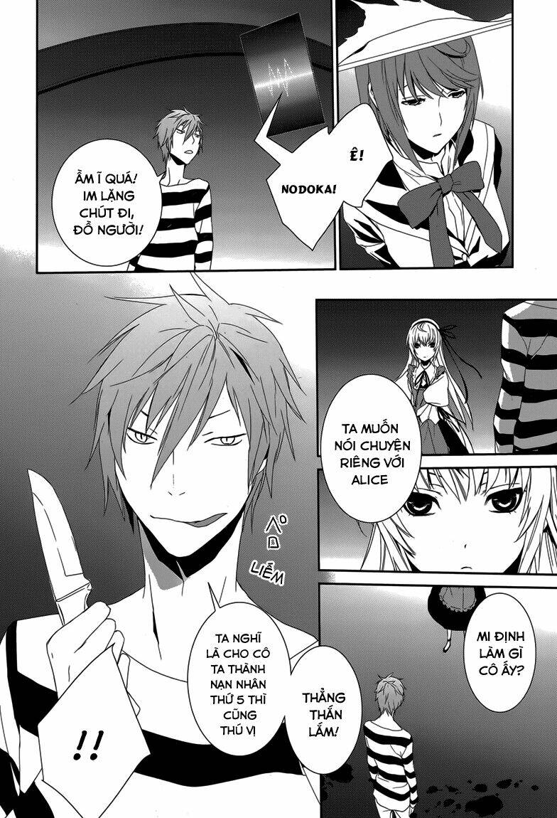 dennou alice to inaba-kun chapter 7 22