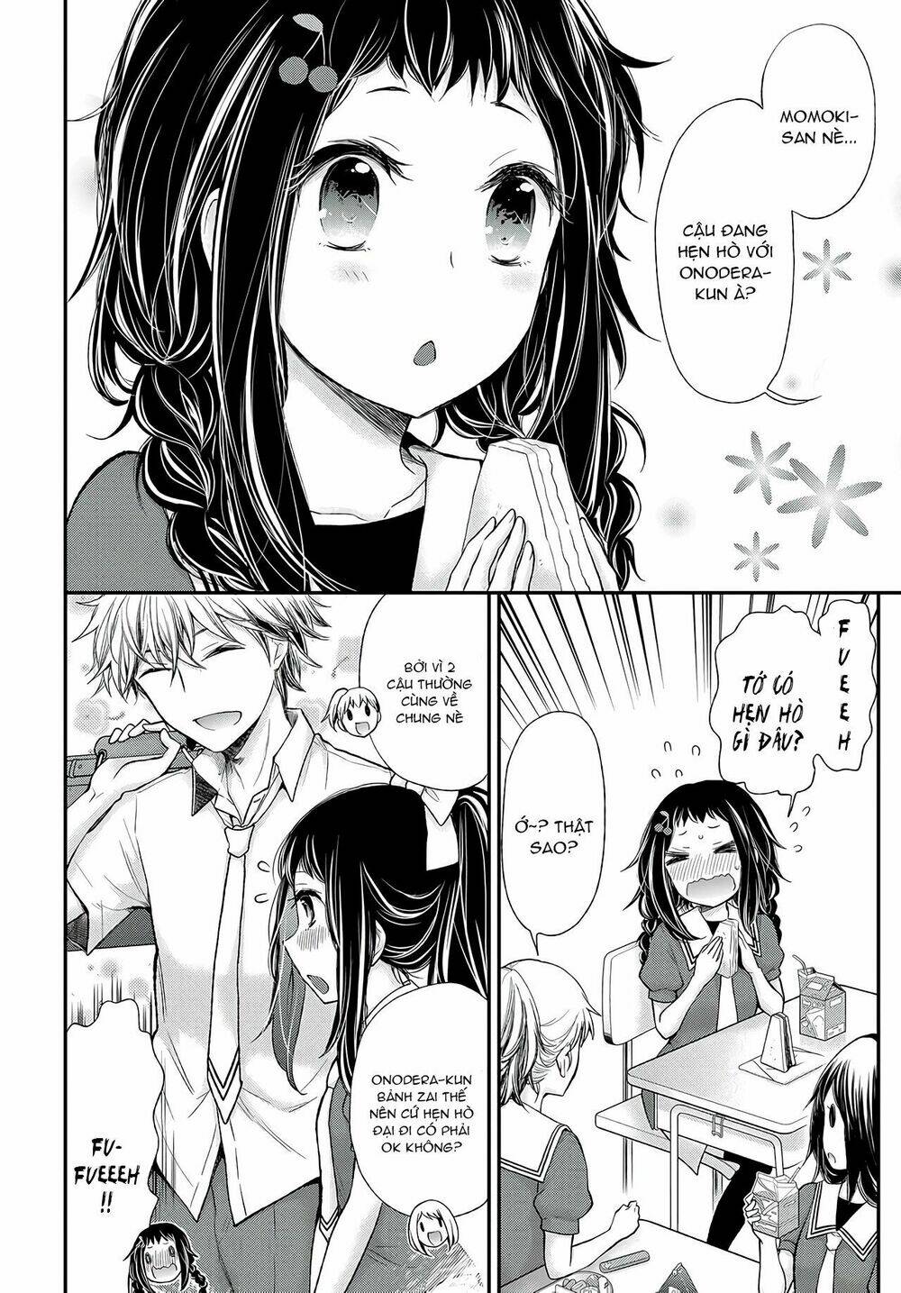 sekirara hime to minus ouji chapter 3 3