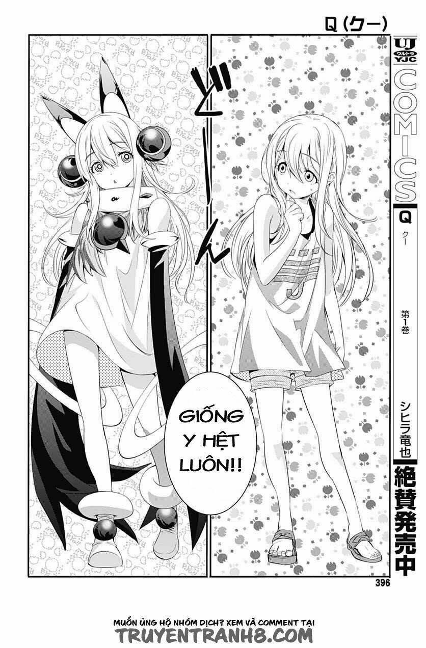 q (shihira tatsuya) chapter 8 1