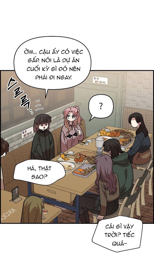 [18+] Phức Hợp Bạn Thời Thơ Ấu chapter 41.1 51