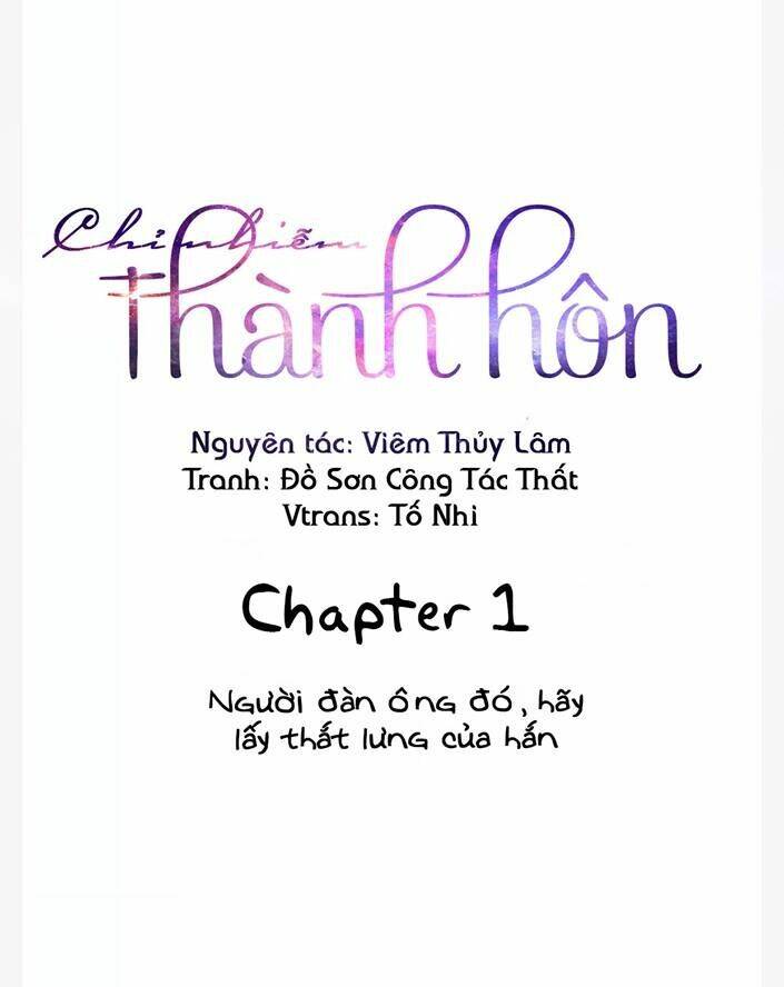 chỉ nhiễm thành hôn chapter 1 2