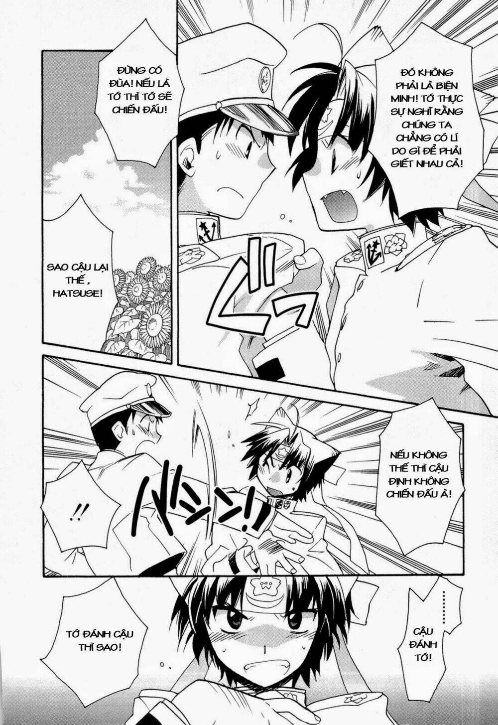 soukai kessen chapter 32 23