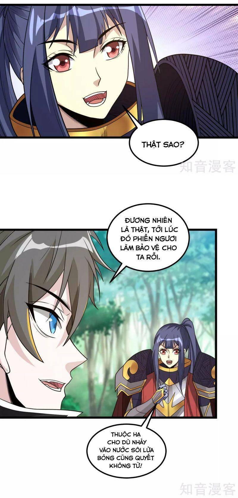 kiếm vũ chapter 164 33