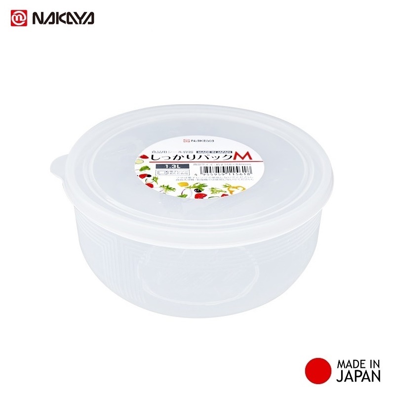 Hộp bảo quản thực phẩm tròn, nắp mềm 1,3 lít - Hàng nội địa Nhật Bản: