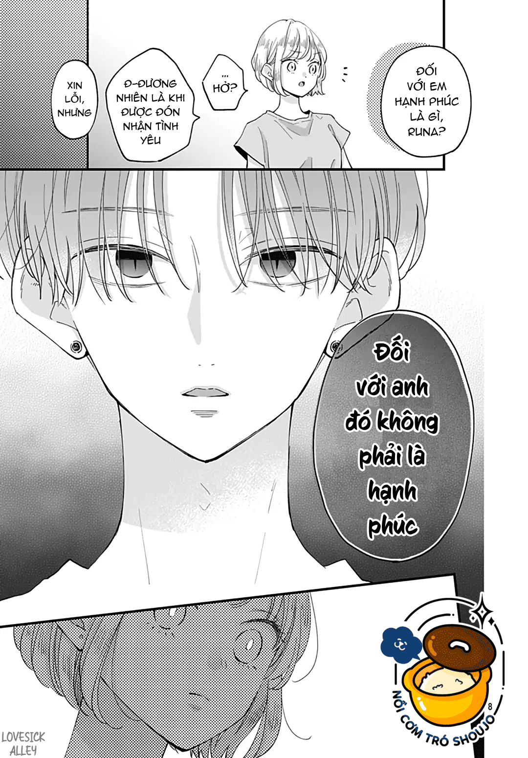 chuyện tình của ba người bạn thanh mai trúc mã chapter 15.1 8