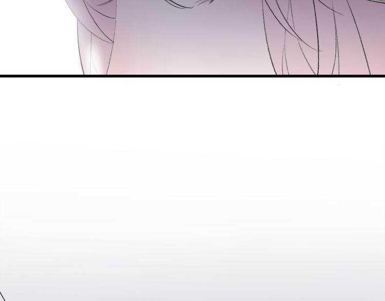 cuộc chiến tình yêu chapter 25 52