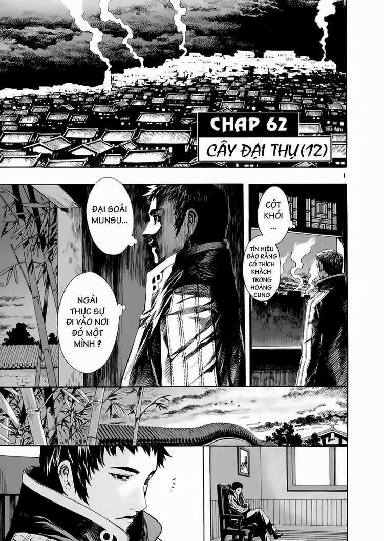 shin angyo onshi (tân ám hành ngự sử) chapter 62 1